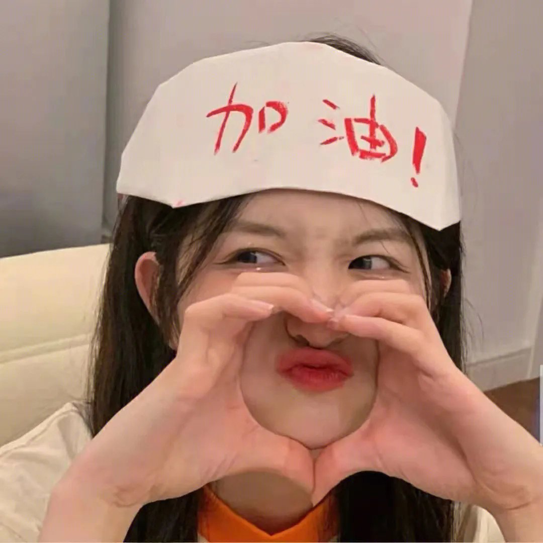 误入青春 海报